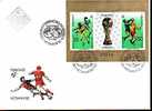 BULGARIA / BULGARIE  - 1982 - Football -W.Cup - Espana´82 - 1 FDC  Rare - 1982 – Espagne