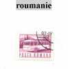 Timbre De Roumanie - Other & Unclassified