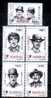 Romania 5 Mint Stamps With  Acteur Chaplin,Stan And Bran Etc. - Fumetti