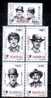 Romania 5 Mint Stamps With  Actors Chaplin,Stan And Bran Etc. - Attori