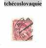 Timbre De Tchécoslovaquie - Altri & Non Classificati