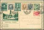 N°203-211-279-282-299-300 En Affr. Compl. S/E.P. Carte (vue Congrès) Obl. Sc BRUXELLES 28-III-1931. TB -- 802 - Tarjetas Ilustradas (1971-2014) [BK]