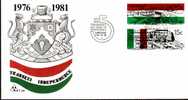 Transkei 1981 Fdc  Independence Armoirie University State House  - Briefmarken