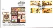 SWA 1988 Fdc   Postal Service Kaiserliche Post Timbres Sur Illustration  - Other & Unclassified