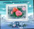 Romania 1989,blocks Roses,mint. - Roses