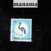 Timbre De Manama - Manama