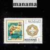 Timbre De Manama - Manama