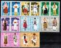 Romania,lot Cultures,16 Stamps,mint Full Set,1987,1985. - Dans