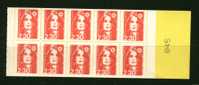 France . Carnet N° 2692 C1  - 10 Timbres De 2F30 Rouge - Other & Unclassified