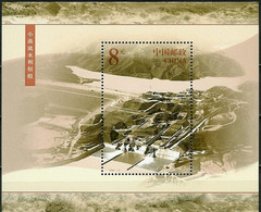CHINA...2002...Michel # Block 107....MNH. - Unused Stamps