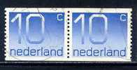 Netherlands, Yvert No 1042a - Autres & Non Classés