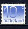 Netherlands, Yvert No 1042b - Andere & Zonder Classificatie