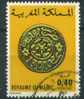 #2228 - Maroc/Monnaie Ancienne Yvert 746 Obl - Monnaies