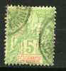 Sénégambie Et Niger N°4 Obl - Used Stamps