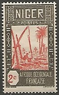 NIGER  N° 30 NEUF - Unused Stamps