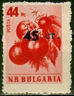 BULGARIA...Michel # 1115...MNH. - Nuevos