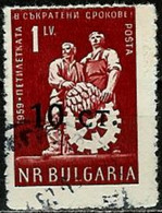 BULGARIA...Michel # 1292...used. - Used Stamps