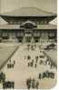 Tokyo :un Temple Dans Le Quartier D'Asakusa ,carte Animée - Tokyo