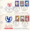 FDC 1153-58 - 1951-1960