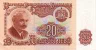 BULGARIE   20 Leva  Daté De 1974   Pick 97a    *****BILLET  NEUF***** - Bulgarien