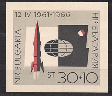 Bulgaria Bulgarie 1966 Yvertn° Bloc 19 *** MNH Cote 5 € L' Espace - Hojas Bloque