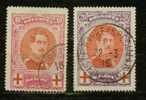 BELGIQUE Nº 133 & 134 Obl. - 1914-1915 Red Cross