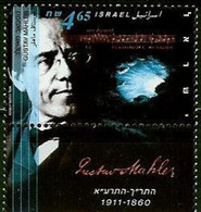 ISRAEL..1996..Michel # 1365...MNH. - Ungebraucht (mit Tabs)