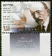 ISRAEL..1996..Michel # 1410...MNH. - Ungebraucht (mit Tabs)