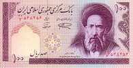 IRAN   100 Rials  Non Daté   Pick 140 F  Signature 28     *****BILLET  NEUF***** - Iran