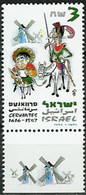 ISRAEL...1997...Michel # 1416...MNH. - Ungebraucht (mit Tabs)