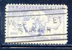 USA, Airmail Yvert No 42 - 2a. 1941-1960 Gebraucht