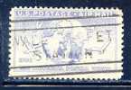 USA, Airmail Yvert No 42 - 2a. 1941-1960 Used