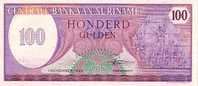 SURINAM    100 Gulden   Daté Du 01-11-1985   Pick 128b    ***** BILLET  NEUF ***** - Suriname