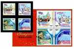 2003 HONG KONG DISNEYLAND IN HONG KONG 4V+S/S - Unused Stamps