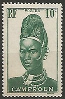 CAMEROUN N° 166 NEUF Sans Gomme - Nuevos