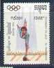 E0196 Poutre Gymnastique Cambodge 1992 Neuf ** Jeux Olympiques De Barcelone - Gymnastics
