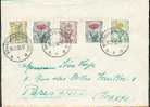 N°814/6-817(3) - Fleurs 5 Valeurs Obl. Sc BRUXELLES 1 S/L. Du 16 Février 1950 Vers Paris.  Superbe.  -- 932 - Used Stamps