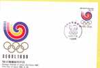 0990 Corée Du Sud 1985  Logo Jeux Olympiques De Séoul FDC - Estate 1988: Seul