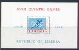 Liberia Bloc 1964 Jeux Olympiques De Tokyo Neuf ** - Verano 1964: Tokio