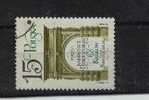 YT N° 2655 15 Z OBLITERE POLOGNE - Used Stamps