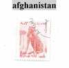 Timbre  D´afghanistan - Afghanistan