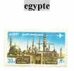 Timbre D´egypte - Other & Unclassified