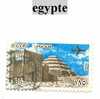 Timbre D´egypte - Other & Unclassified