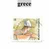 Timbre De Grece N° 1587 - Gebruikt