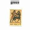 Timbre De Grece N° 1013 - Used Stamps