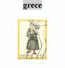 Timbre De Grece N° 1114 - Gebraucht