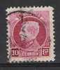 Belgie OCB 219 (0) - 1921-1925 Petit Montenez