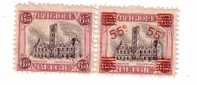 BELGIQUE  Lot 3 En (*) N° 188 Cote 5 € - Used Stamps