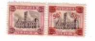 BELGIQUE  Lot 3 En (*) N° 188 Cote 5 € - Usados