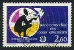 #2736 - France/Colombe Yvert 2260 Obl - Pigeons & Columbiformes